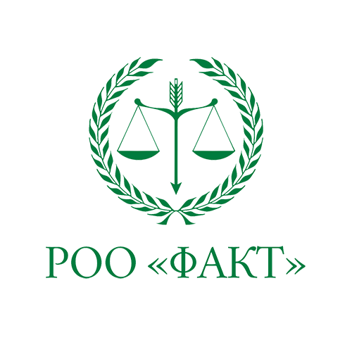 Review company logo
